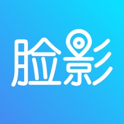 脸影 v3.3.3 安卓版 脸影 v3.3.3 安卓版