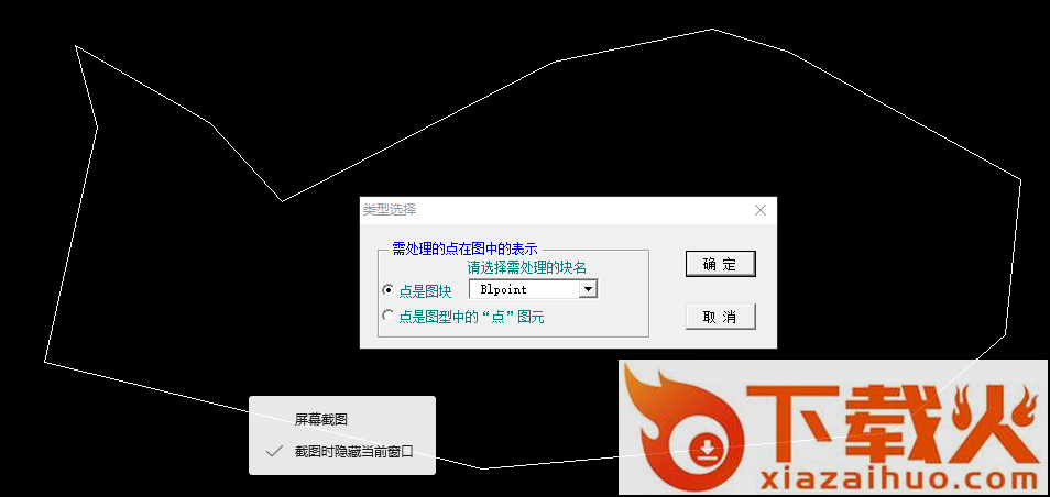 zbbg插件