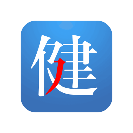 健康拼拼app v1.3.4 安卓版 健康拼拼app v1.3.4 安卓版