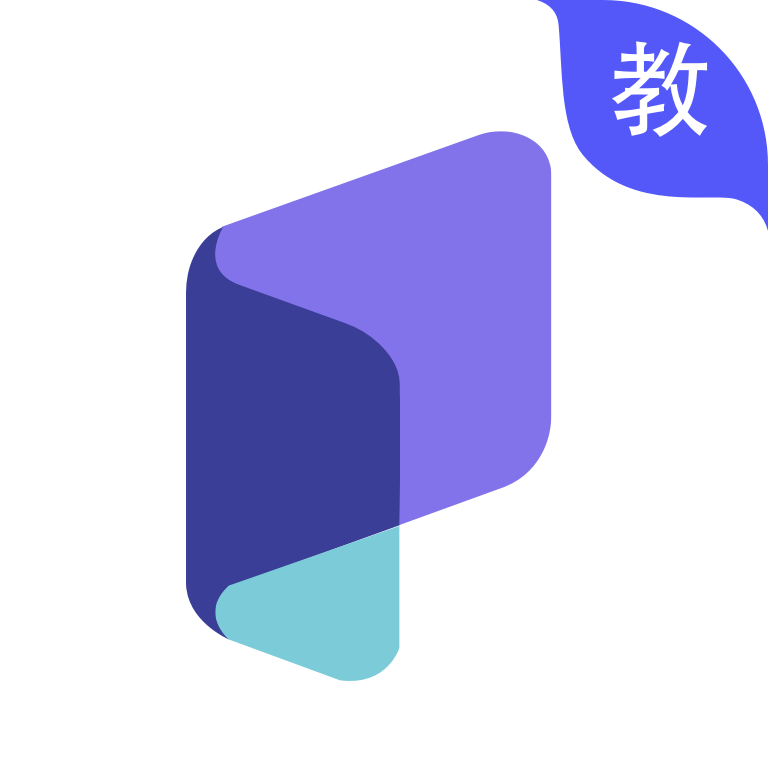 桃李云校教师版下载注册-桃李云校教appv1.0.0 官方版