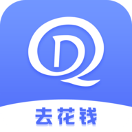 去花钱app下载-去花钱v1.0.7 安卓版