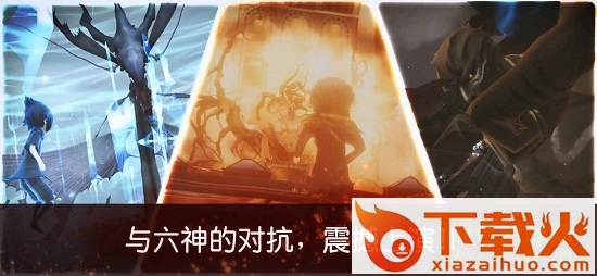 最终幻想15口袋版ios版