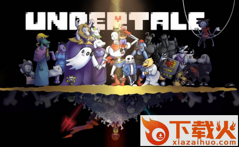Undertale(传说之下鱼姐模拟器)截图1
