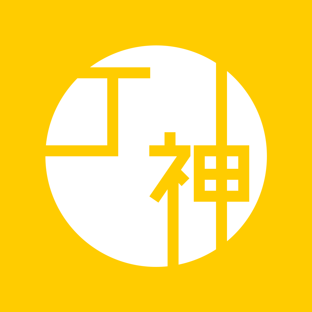 丁神-心愿社交平台 v1.0.0 最新版