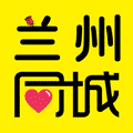 兰州同城 v3.22 安卓版