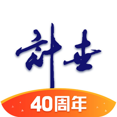 计世传媒app v1.0.2 最新版 计世传媒app v1.0.2 最新版