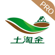 土淘金Pro版(农业平台) v1.7.55 手机版 土淘金Pro版(农业平台) v1.7.55 手机版