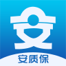 安质保app下载-安质保v2.3.1.5 安卓版