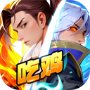 最后的荣光 v1.8 安卓版