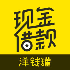 现金借款app下载-现金借款v2.9.19 安卓版