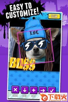 snoopify破解版下载截图2