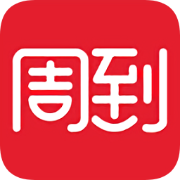 周到上海苹果版下载-周到上海ios版下载v6.5.4 iphone版