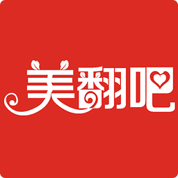 美翻吧苹果版下载-美翻吧ios版下载v3.0 iphone越狱版