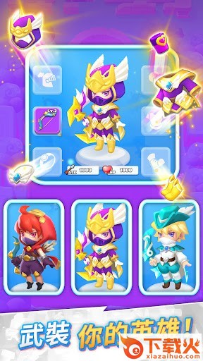 波可迷�mPuzzle&Dungeons截图2