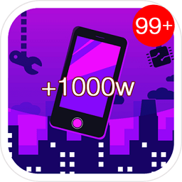 手机帝国ios-手机帝国苹果版(暂未上线)v1.0 iphone版