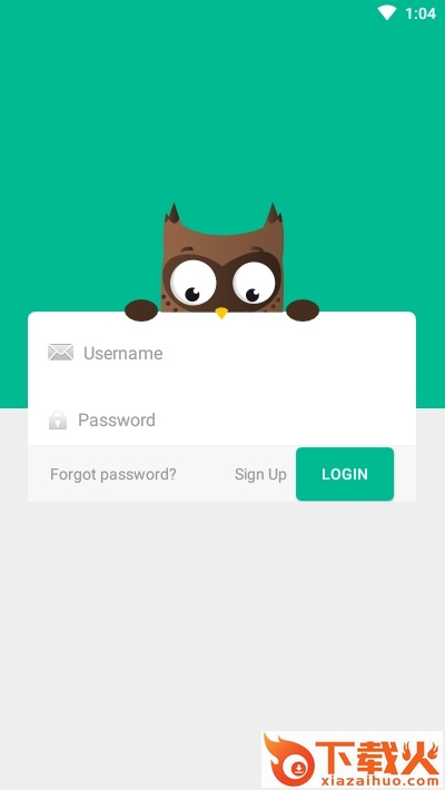 勤记账app截图1