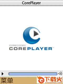 Coreplayer全能播放器 v1.3.6 免费塞班版 截图1