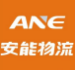 安能天龙系统下载-安能快递天龙系统登录下载v1.0 官方版
