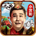 三国创世纪九游礼包版下载-三国创世纪九游版v1.1.0 安卓版