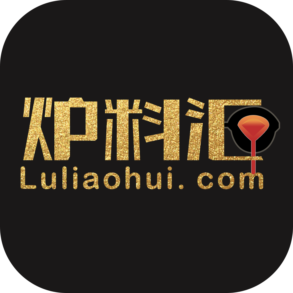 炉料汇app下载-炉料汇-生铁采购平台v1.0.5 安卓版