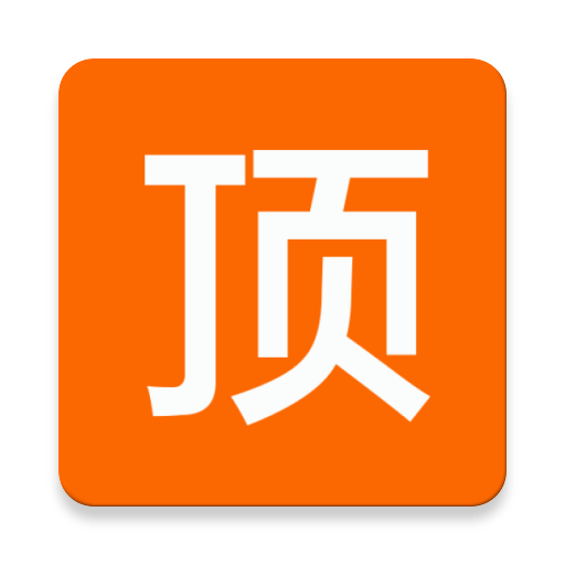 顶点小说app下载 v191.6.sd06.207 最新版