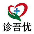 诊吾优 v2.1.2 安卓最新版 诊吾优 v2.1.2 安卓最新版
