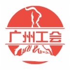 广州工会app下载 v3.0.5 安卓版