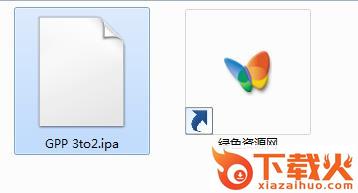 gpp3to2电信补丁