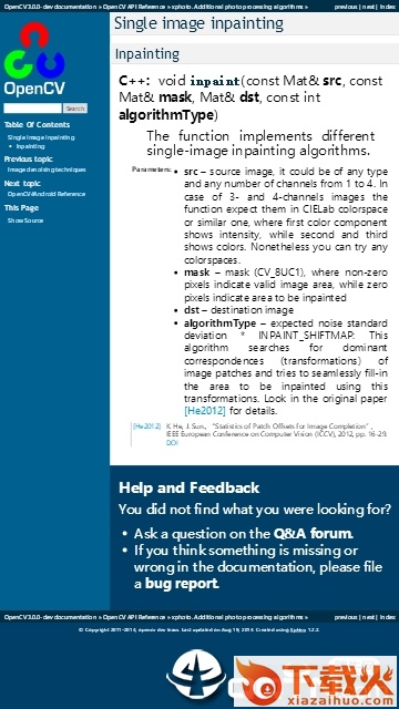 OpenCV Manager截图1