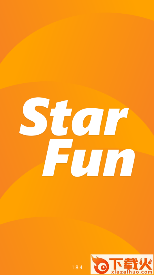 Starfun app截图1