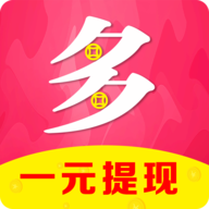 多客帮悬赏任务平台下载-多客帮appv1.12.0 安卓版