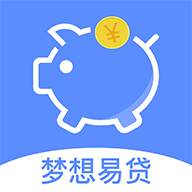 梦想易贷app下载-梦想易贷v1.0.0 安卓版