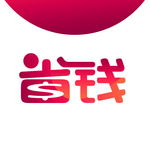 泡泡省钱app下载-泡泡省钱v0.0.8 安卓版
