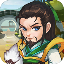 三国塔防传奇 v3.95.0 安卓版