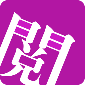 惜阅app下载-惜阅v1.0 安卓版