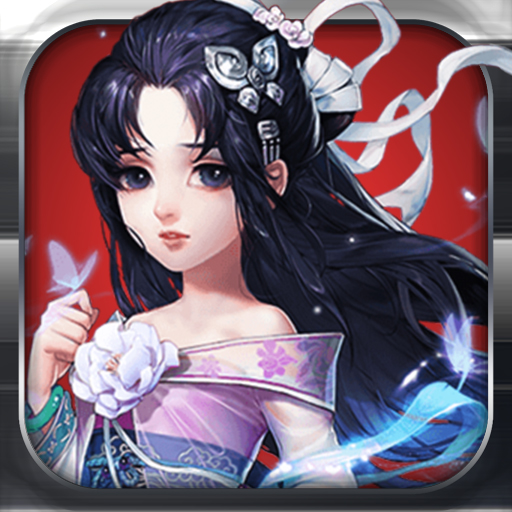 传说3D手游 v1.0.1.2 安卓版 传说3D手游 v1.0.1.2 安卓版