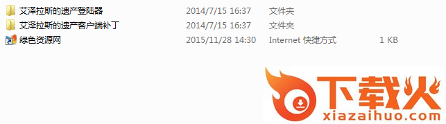 大芒果魔兽世界单机版 v3.3.5 官方版 截图2
