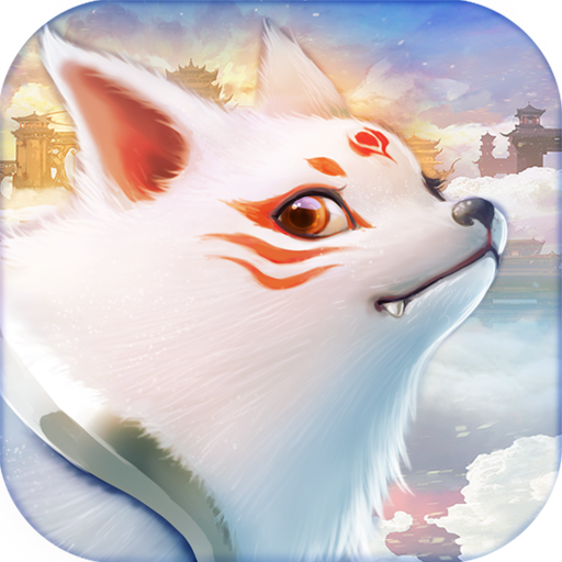 山海仙魔录手游小米版 v2.8.7 安卓版 山海仙魔录手游小米版 v2.8.7 安卓版