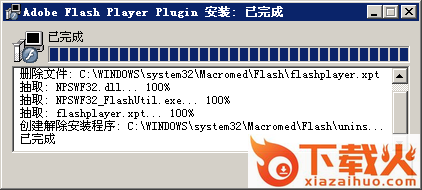 flash player 9.028