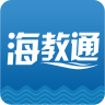 海教通新版本下载安装-海教通appv4.5.7 安卓版