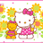 Hello Kitty壁纸手机版下载-Hello Kitty壁纸v1.0 官方版