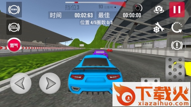 狂野城市赛车截图2