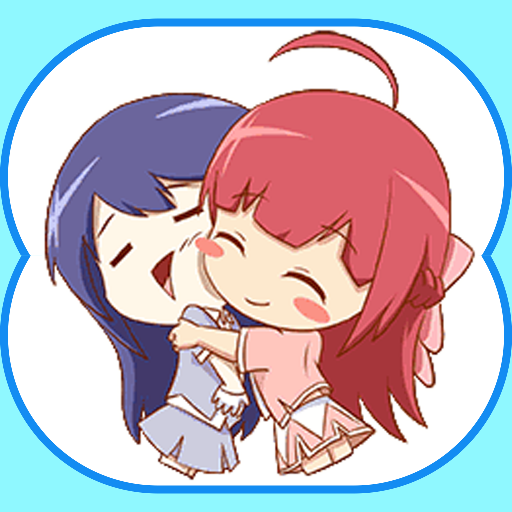 贴贴表情包app v1.1 安卓版