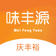 味丰源下载安卓版-味丰源appv1.0.0 最新版