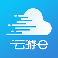 云游e游客版app-云游e游客版app下载v3.5.1 最新版