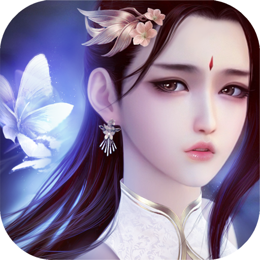 幻剑录百度版 v1.0.7 安卓版 幻剑录百度版 v1.0.7 安卓版
