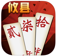 攸县碰胡子ios版免费-阿闪攸县碰胡子苹果手机版(暂未上线)v3.3 iphone官网版