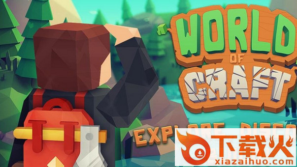 World of Craft(世界工艺手游)截图1