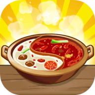 幸福路上的火锅店 v3.7.1 官方正版 幸福路上的火锅店 v3.7.1 官方正版