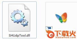shudptool.dll下载